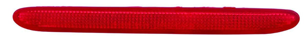 For Honda CR-V 2005 2006/ Element EX.LX 009-11/ Scion 2009 2010/ Acura TSX 2004 05 06 07 2008 Rear Reflector Passenger Side CAPA Certified 33505-SEA-013 HO1185107C