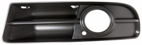 For Audi A-4/ S-4 Sedan/ Wagon/ R-S4 2005 06 07 2008/ A-4 3.2L Engine Cabrio 2007 08 2009 Front Bezel Fog Light Driver Side 8E0 807 681 G 01C AU1038106