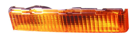 5976197